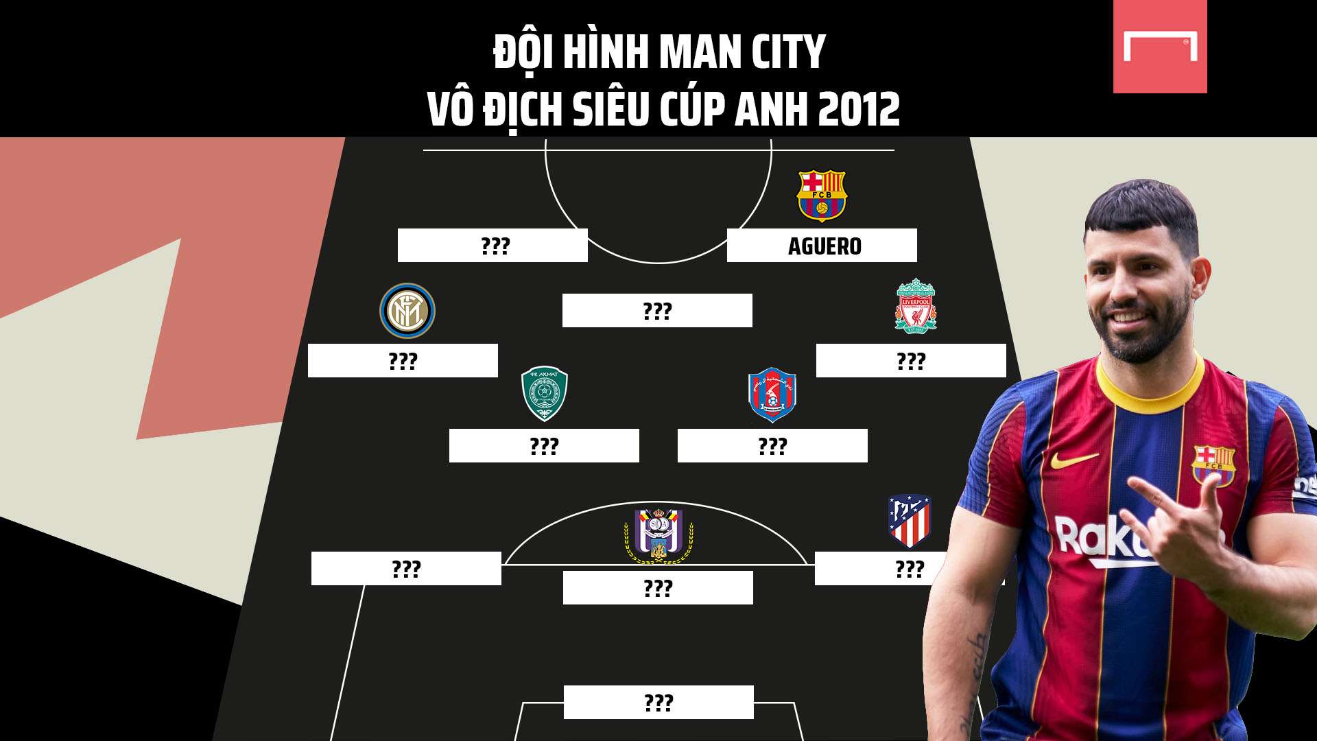 连接偏远地 连接偏远地