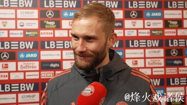 莱默尔:拜仁永远是个竞争激烈的鲨鱼池,必须拿 莱默尔:拜仁永远是个竞争激烈的鲨鱼池,必须拿