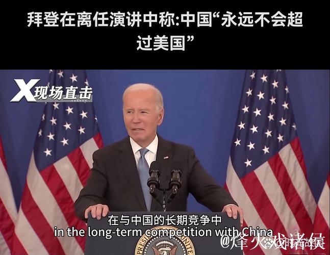 英媒:纽卡高层态度明确,不会因舆论动摇对埃迪-豪的信任 英媒:纽卡高层态度明确,不会因舆论动摇对埃迪-豪的信任